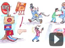 ชมหรือยัง? สถานการณ์ การศึกษาไทย 2557 (The State of Thai Education 2014) ชมหรือยัง? สถานการณ์ การศึกษาไทย 2557 (The State of Thai Education 2014)